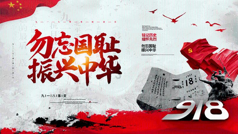夏季纽扣裙