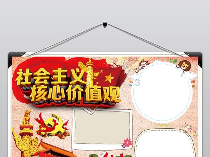 为什么iPhone到尔滨掉电快?教你三招帮手机抗冻