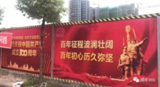 大众汽车集团官宣！